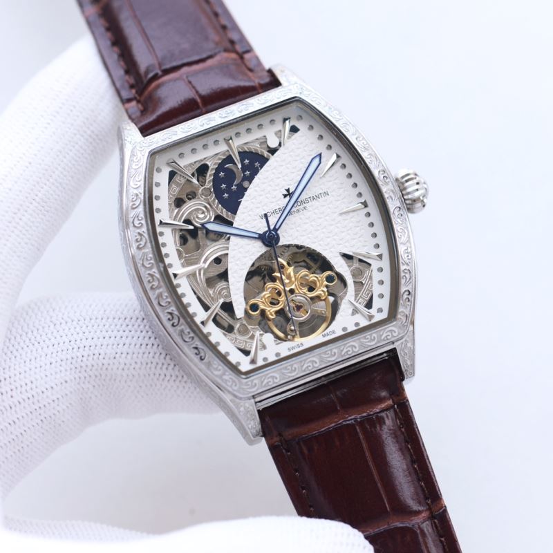 VACHERON CONSTANTIN Watches